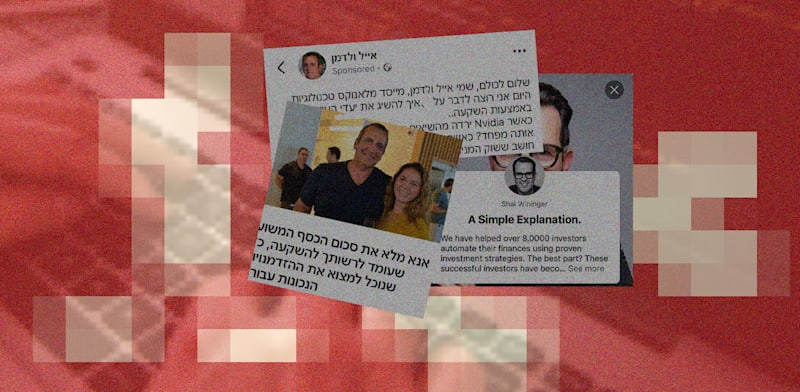 הונאות ברשתות החברתיות: האם מניות אלו יכולות להפוך אותך למיליונר?