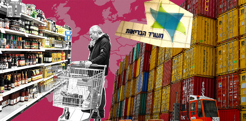 האם רפורמת היבוא כשלה? ההבטחה לחיסכון של 6,000 ש"ח למשפחה נעלמה