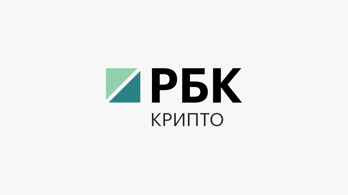 Биткоин-ETF: Как запуск фонда в США изменил криптовалютный рынок за год