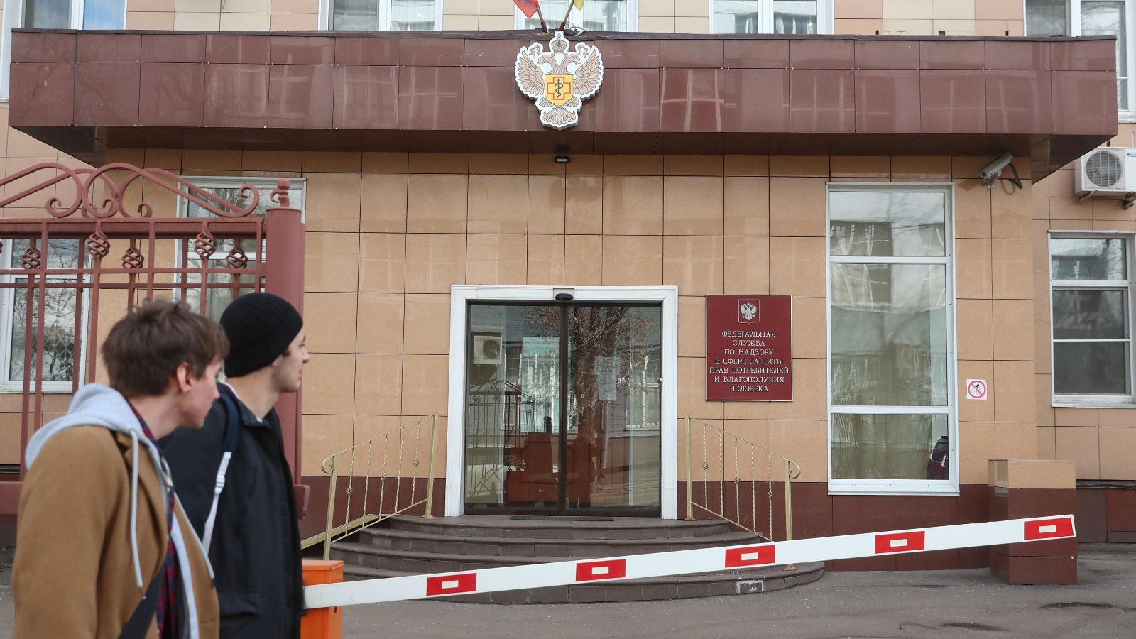 Роспотребнадзор остановил продажи аромаингаляторов для носа: Что это значит для потребителей?