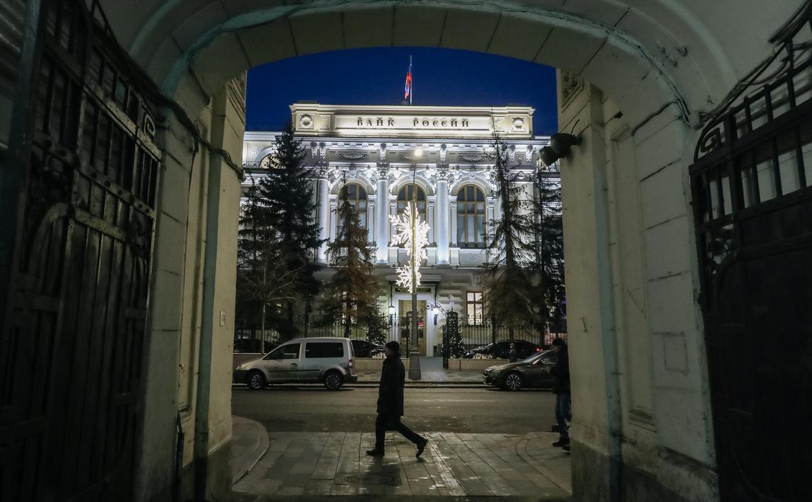 Бanken поб Arctic: Как ЦБ собирается бороться с дропами и мошенниками