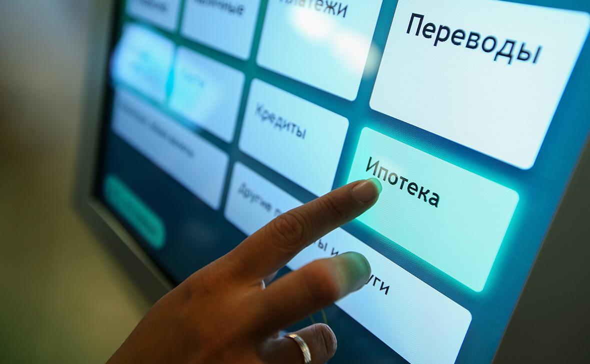 Ипотека: более 56% заявок отклонены в феврале 2025 года