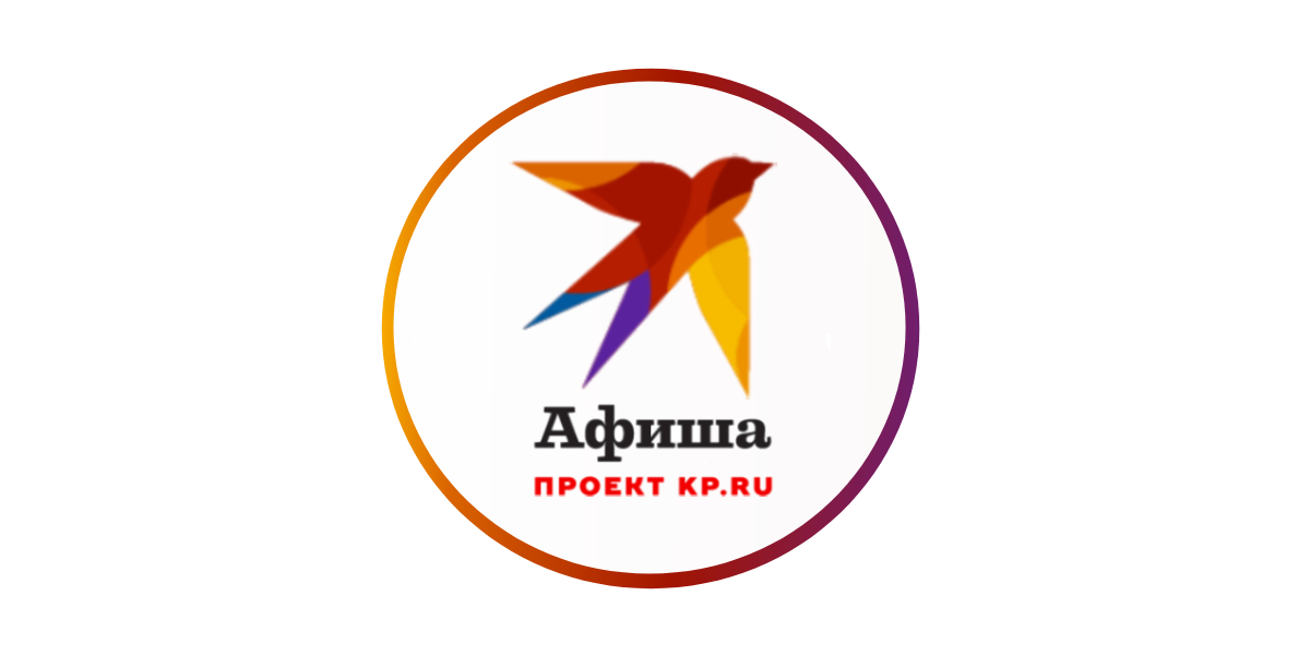Новогодние ярмарки 2024-2025 в Санкт-Петербурге: топ-10 лучших мест для праздничного шопинга