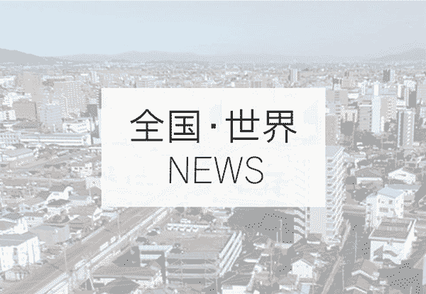 金融庁、新たな報告書開示要請発表！上場企業に大きな影響？