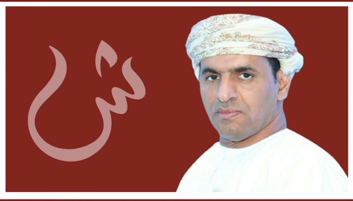 عُمان.. منارة الحكمة والسلام في خضم صراعات الشرق الأوسط المتصاعدة | علي المطاعني