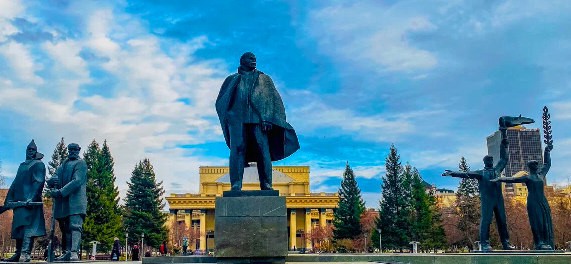 Новосибирск: 7 удивительных фактов, которые вы не знали!