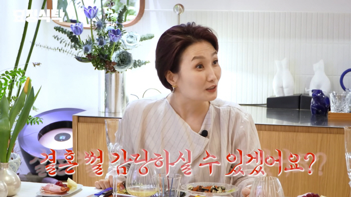 박경림, 드림하이 뮤지컬 도전기 공개! 정재형·이문세·박수홍·김국진·서장훈과 특별한 우정