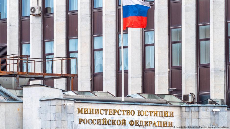 Минюст России предложил публиковать спецсчета "иноагентов" в открытом доступе
