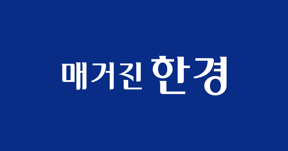 아리바이오, UAE 국부펀드에 6억 달러 규모 치매 치료제 기술 수출! 알츠하이머 신약 'AR1001'의 가능성은?