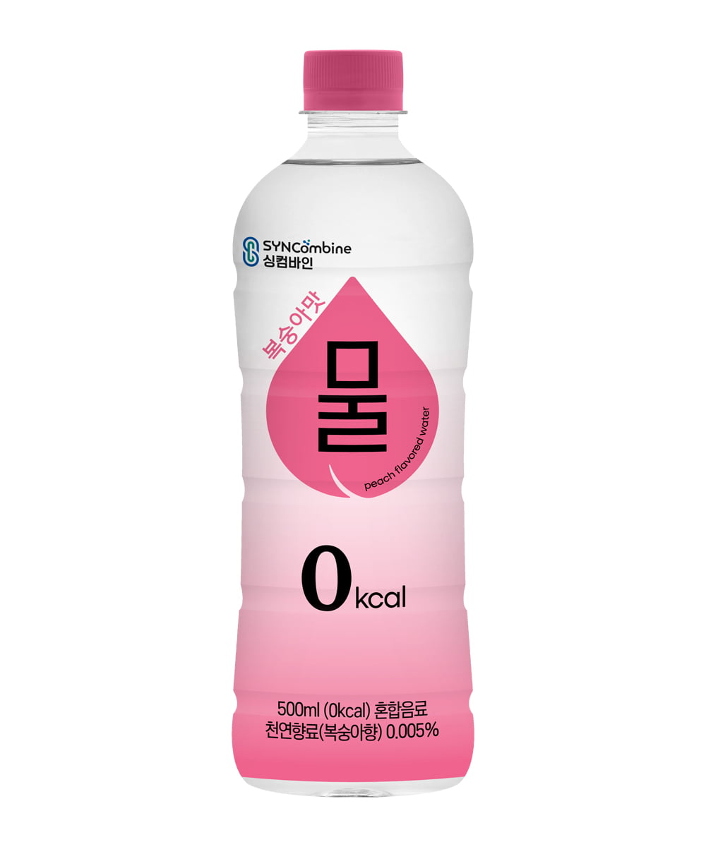 싱컴바인, 여름철 수분 보충을 위한 '복숭아맛 물' 신제품 출시!