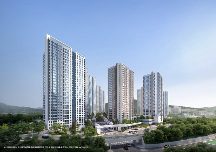 📈 창원 메가시티 자이&위브, 금융 혜택으로 내 집 마련의 꿈을 현실로! 🏡