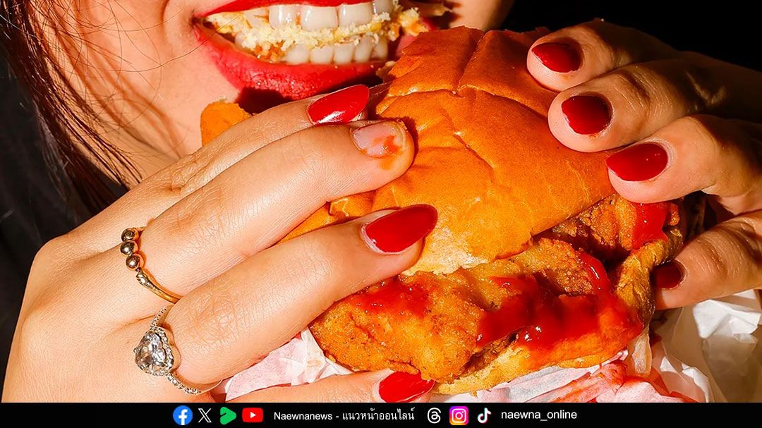 เตือน! กินอาหารแปรรูปมากเกินไป เสี่ยงโรคภัยไข้เจ็บ – ค้นพบวิธีบาลานซ์เพื่อสุขภาพดี