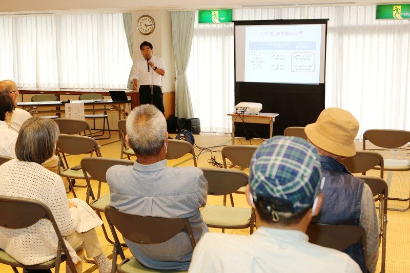 PFAS 吉備中央町が住民説明会 健康調査票加味 分析の経過を報告