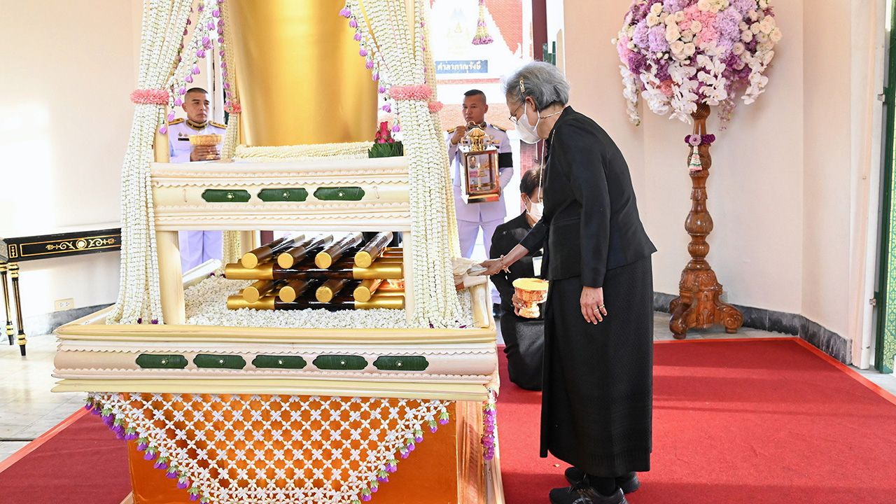 พระกนิษฐาธิราชเจ้า กรมสมเด็จพระเทพรัตนราชสุดาฯ สยามบรมราชกุมารี พระราชทานเพลิงศพ เจตน์ สุจริตกุล อย่างสมเกียรติ