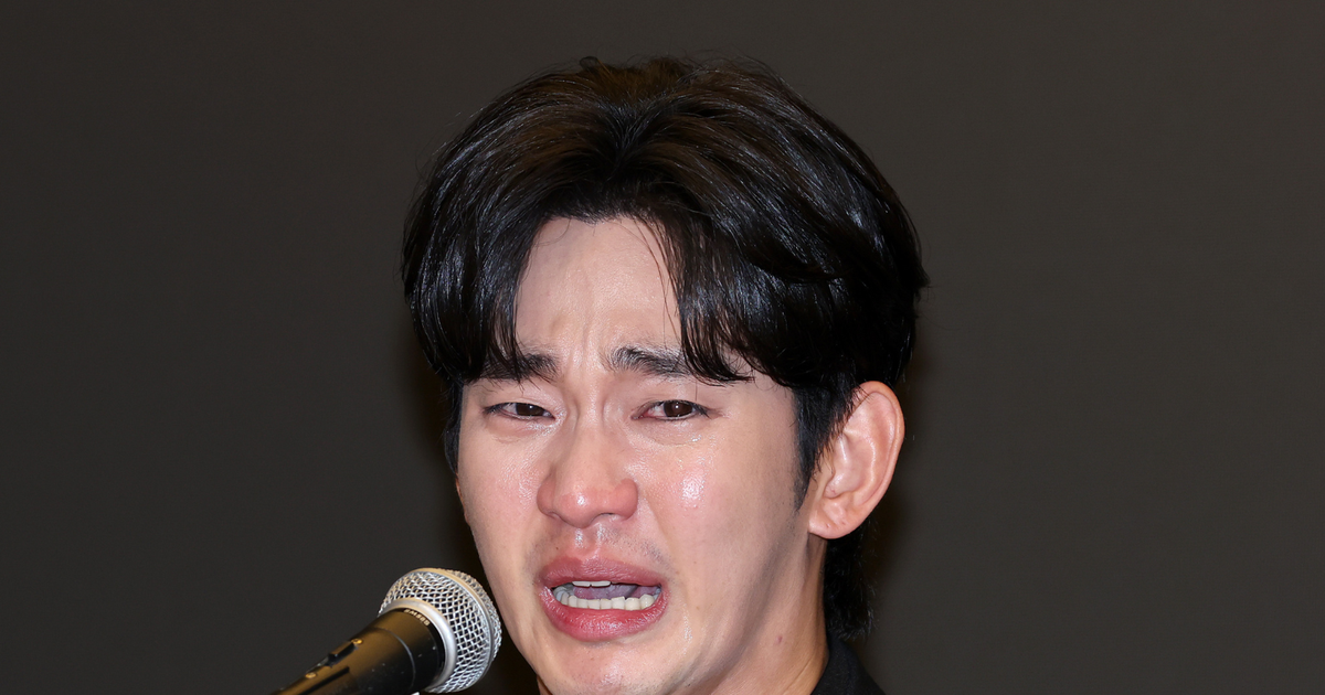 Park Hyung-sik Supera Kim Soo-hyun e se Torna o Ator Mais Bem Pago da Coreia do Sul: Veja Quem é a Nova Estrela!