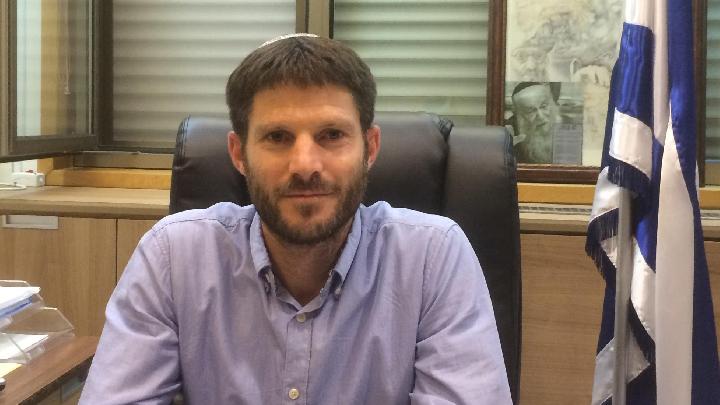 Breaking: Menteri Keuangan Israel Bezalel Smotrich Resmi Mundur dari Jabatan