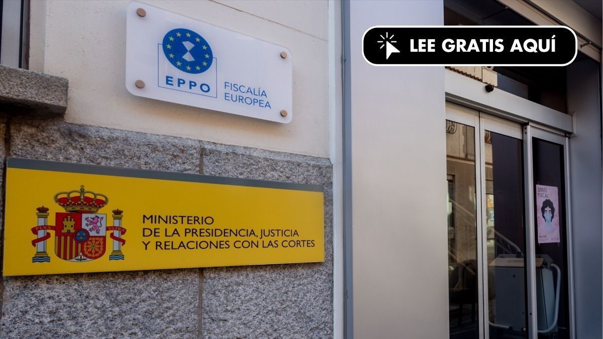 Europa investiga por presunta malversación el primer ordenador cuántico de España