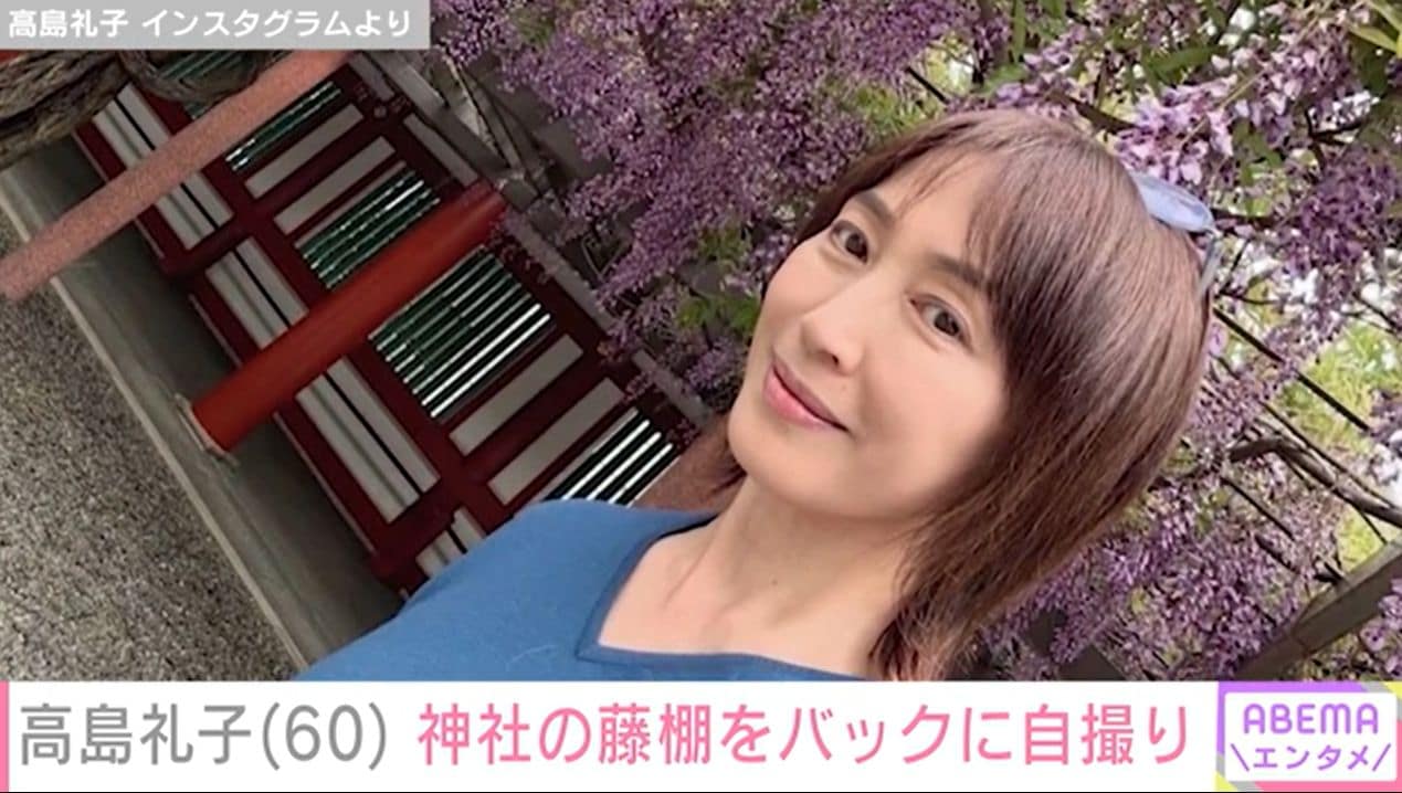 高島礼子、水着姿が話題！神社の藤棚をバックに自撮り