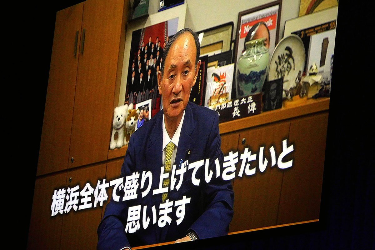 菅義偉元首相、地元横浜のeスポーツイベント에预祝のメッセージを寄せる