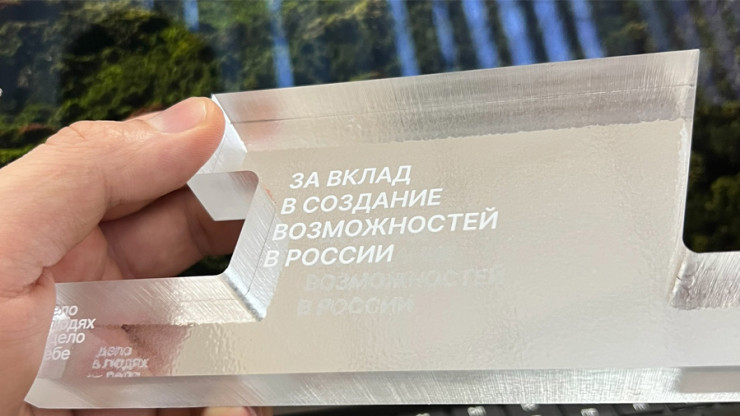 Ученый из Твери раскрыл будущее технологий в День науки
