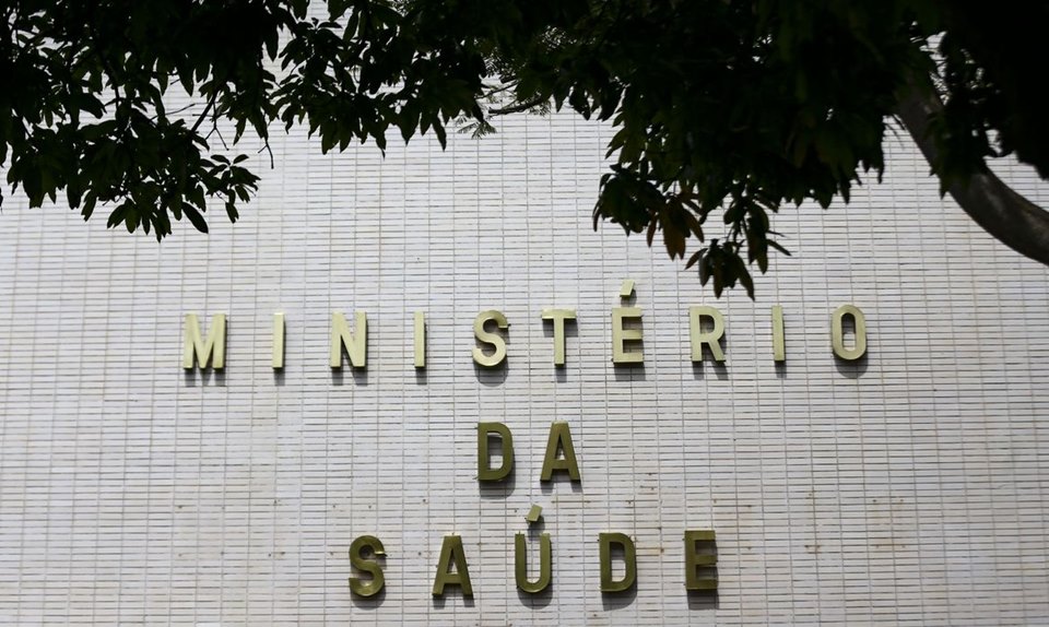 319 Vagas no Ministério da Saúde: Concurso Público é Autorizado!