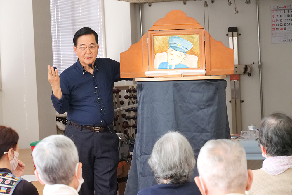 元医師が贈る、懐かしい紙芝居で楽しく学ぶ健康講座！高齢者にも分かりやすい睡眠の知識とは？
