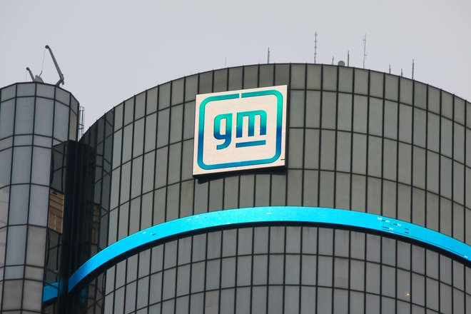 General Motors augmente ses prévisions pour 2025 : un bénéfice net en hausse