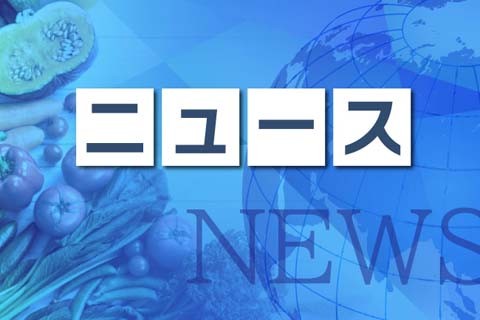 群馬県、相互関税対策会議設置へー行政・金融機関が連携