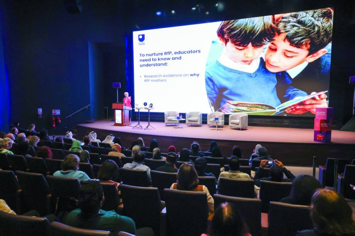 مؤتمر "القراءة للمتعة": مبادرة سعودية تعكس رؤية محمد بن سلمان في بناء جيل قارئ ومثقف