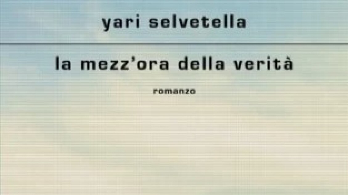 La Rivoluzione Tecnologica: Come la Mezz'ora Sta Cambiando il Mondo