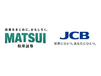 松井証券とJCBが金融連携！投資手続きがさらに便利に？今後の展望とユーザーへのメリット