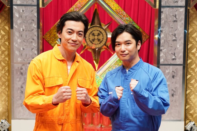 千葉雄大＆大東駿介、ドラマ『ダメマネ!』でまさかのコンビ結成！笑いの渦に巻き込まれる予感