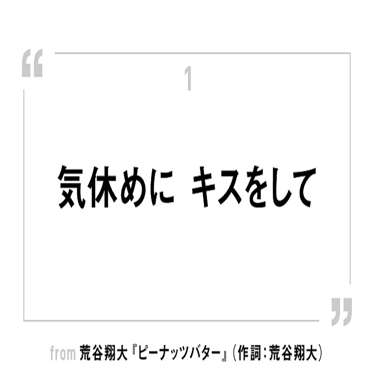 札幌トヨタ本社ショールーム内にchocoZAP出店 ～従業員の健康増進と ...