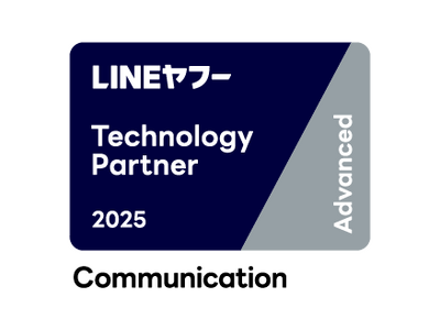 LINEヤフー Partner Programで「Technology Partner」に認定！ジーニーが最先端技術でマーケティング支援を加速