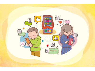【医師会公式】健康情報満載！「健康ぷらざPlus」で最新の健康トレンドをチェック！