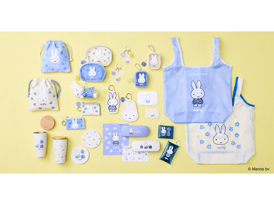 【限定グッズ続々登場！】miffy（ミッフィー）専門店が全国のワンズテラスに！ファン必見のイベント開催！