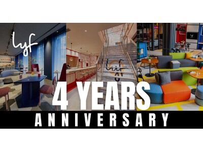 lyf、日本上陸4周年！渋谷を拠点に広がるコミュニティ体験 - 新しい滞在スタイルを提案