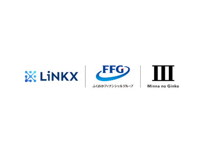 みんなの銀行とLiNKXが戦略的パートナーシップ締結！FFGグループのデジタル変革を加速する連携とは？