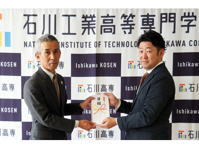 石川工業高等専門学校との連携で未来を拓く！ パーソルクロステクノロジーがものづくり人材育成に注力