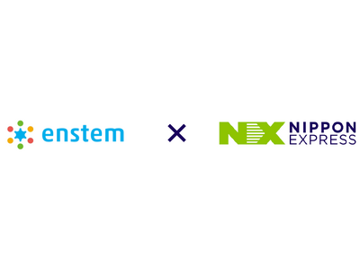 NXグループ、スマートウォッチでドライバーの安全と健康を守る ...