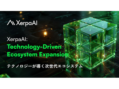 XerpaAI、AI成長市場を加速する革新的戦略を発表！開発者向け成長支援ツールでエコシステムを拡大