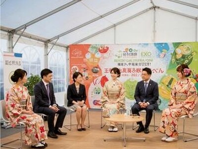 【大阪万博で体験】生理痛のリアルを知る！女性の健康課題に迫る特別企画