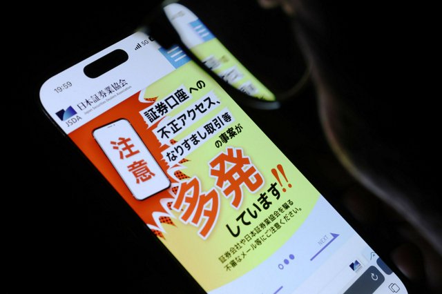 【衝撃】年6.5兆円が海外へ！急増するスポーツ賭博の闇と選手を脅かす不正行為の実態