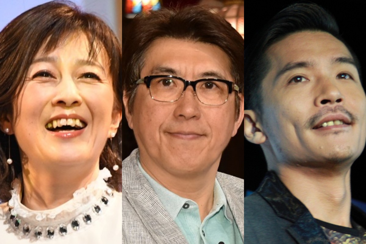 驚愕！実は孫がいる芸能人たち - 高良健吾妻・田原可南子から、まさかの大物歌手まで