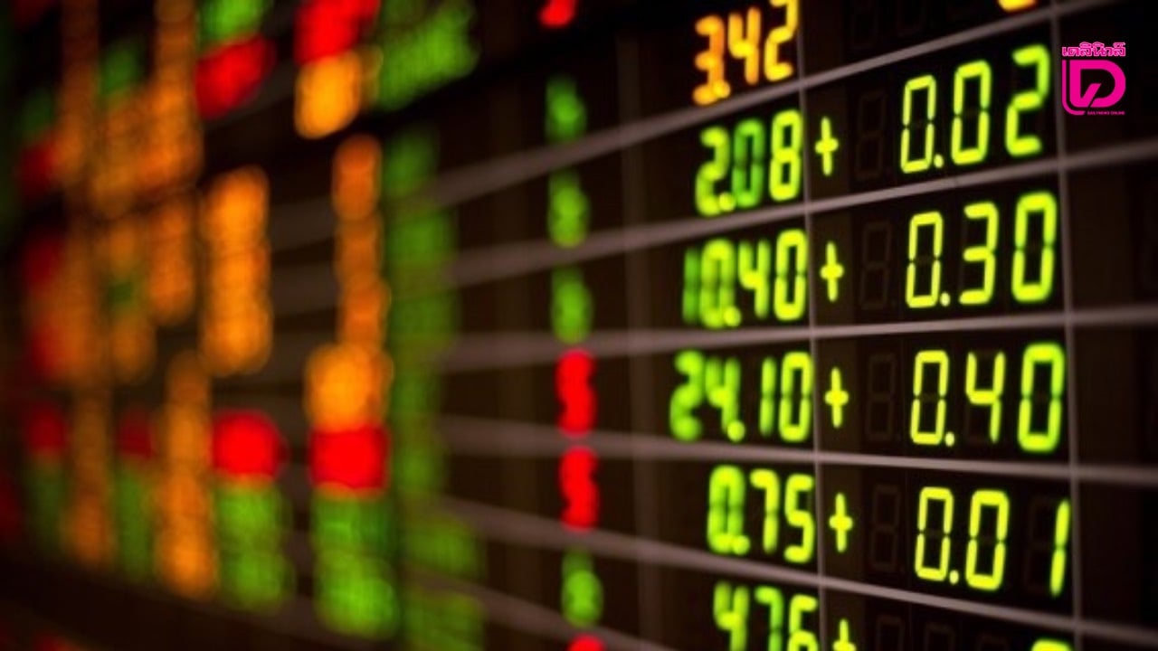 ตลาดหุ้นไทยสดใส! เปิดเช้าวันนี้บวก 8.72 จุด นักลงทุนจับตาแถลง PBOC