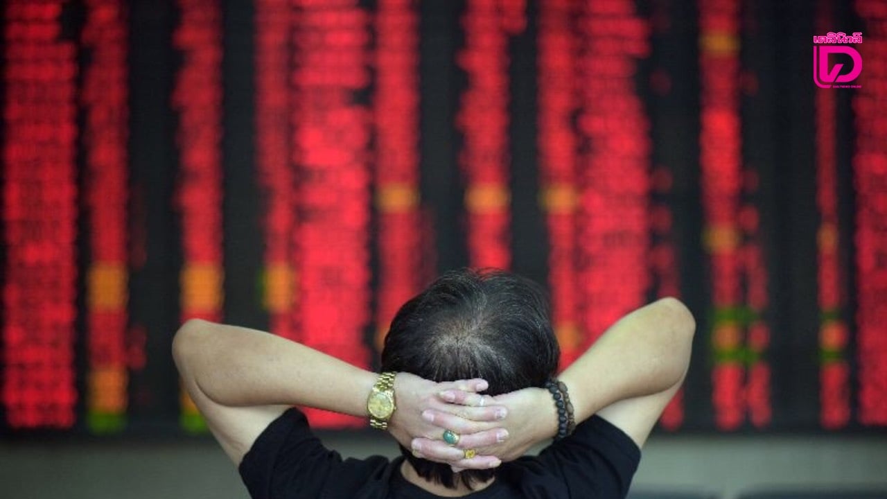 หุ้นไทยร่วงแรง 8.71 จุด! ตลาดเทรดแดง เหตุสหรัฐถูกลดเครดิตเรตติ้ง หุ้นกลุ่มไหนเจอปัญหา?