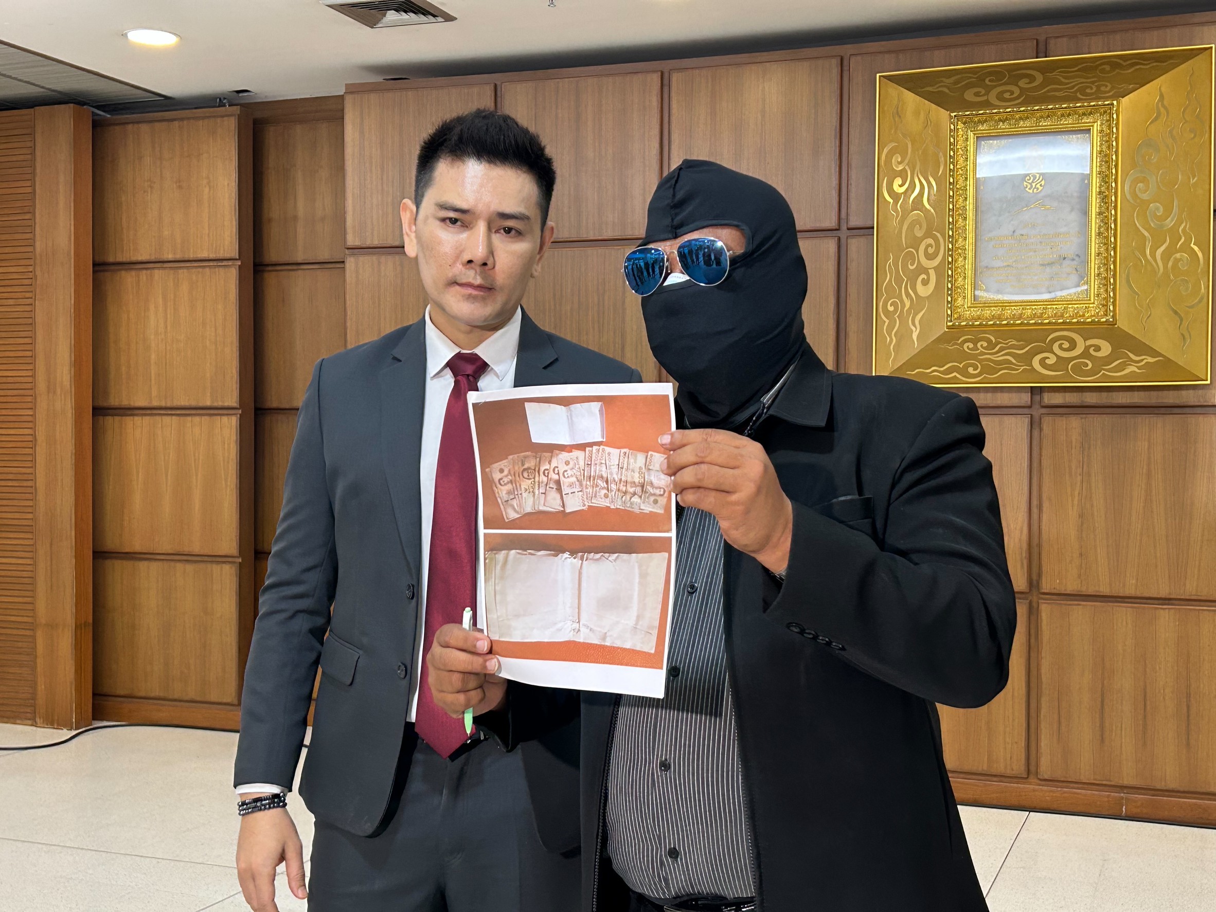 เปิดโปง! พยานระดับสูงแฉเส้นทางการเงิน 'ซองแดง' สว. บ่งชี้การซื้อเสียงเลือกตั้ง