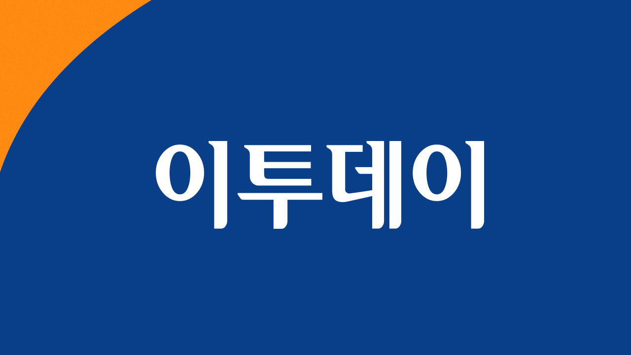 케이쓰리아이, 구글 스마트글래스 기술 혁신 인정! 엔비디아 AI 사업 박차 가하며 '혁신 프리미어 1000' 선정
