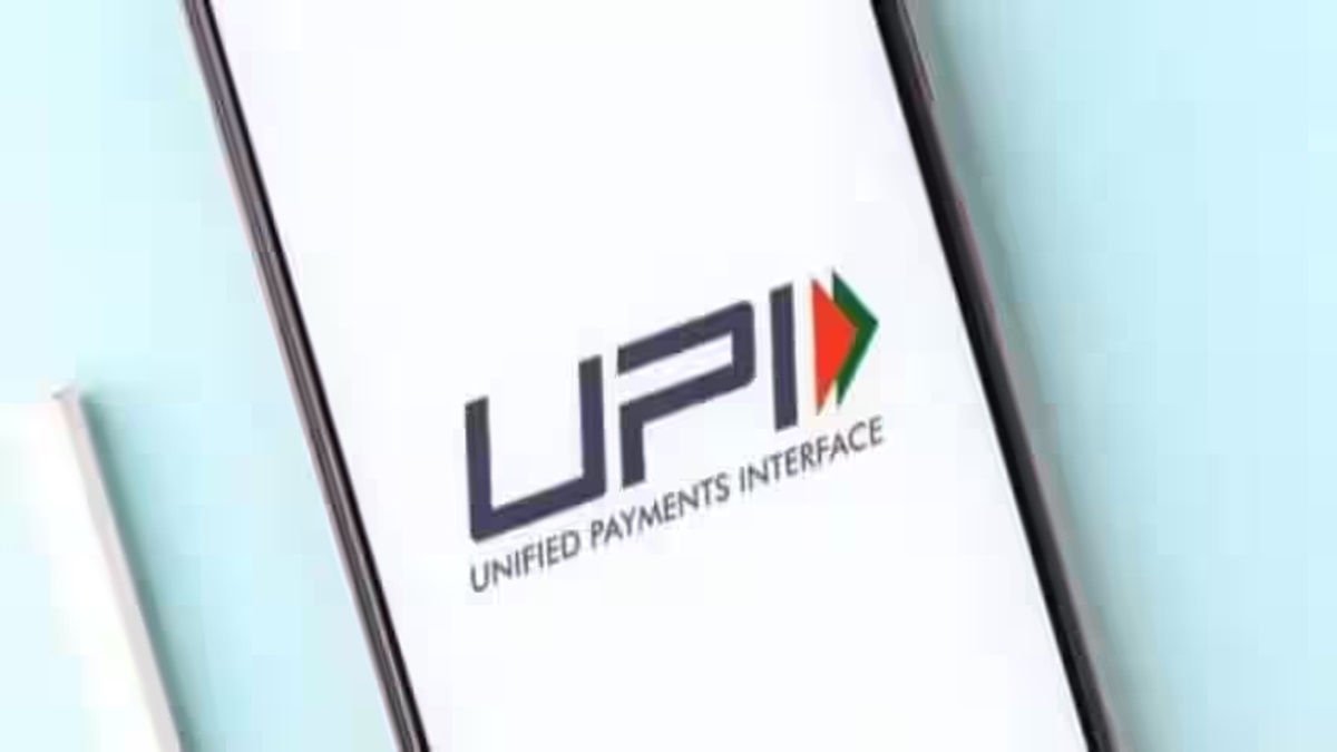 The future of credit lies in technology: How credit line on UPI will supercharge inclusion in India