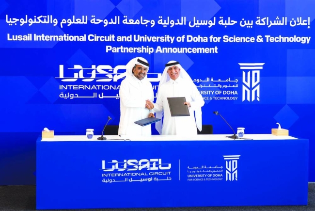 Lusail Circuit & UDST Join Forces: A Groundbreaking Partnership for Qatar's Future